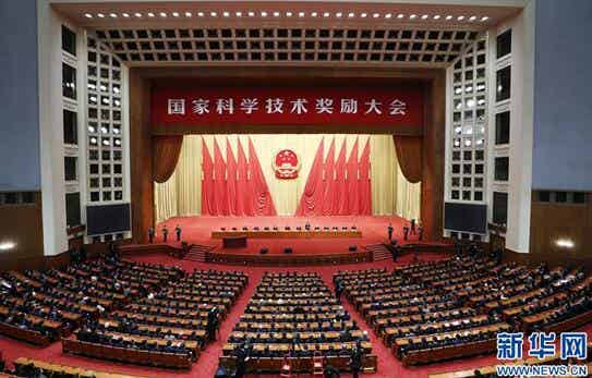 橡胶机械网