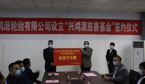 橡胶机械网