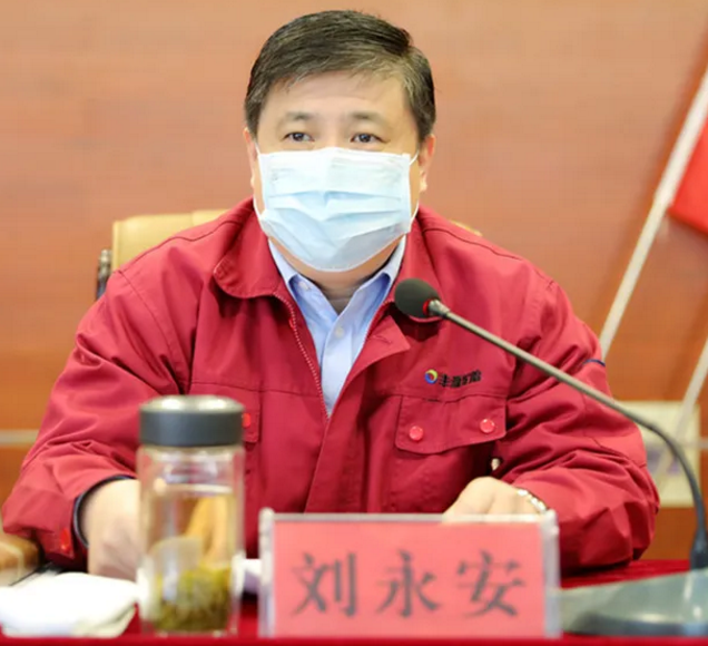 橡胶机械网