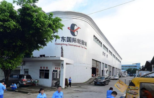 橡胶机械网