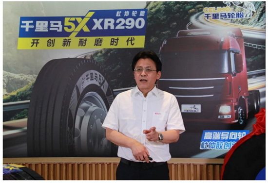橡胶机械网