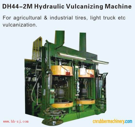 洪海机械 DH44-2M液压硫化机