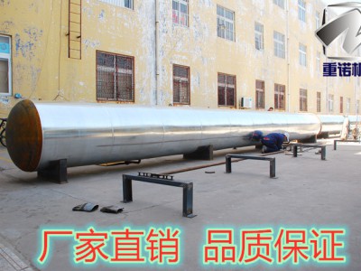 山东重诺生产汽车胶管卧式硫化罐1000*2500厂家直销图3