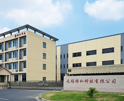 无锡锦和科技有限公司