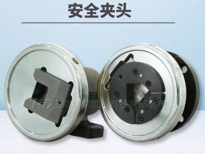 flo/flw35法兰型安全卡盘图3
