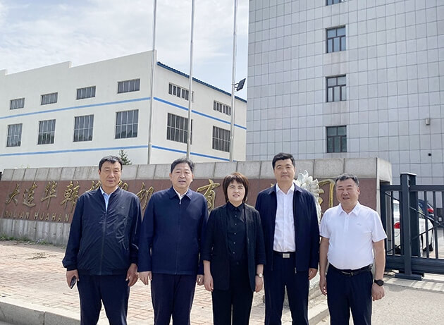 山东滨州政府领导一行莅临大连华韩参观考察