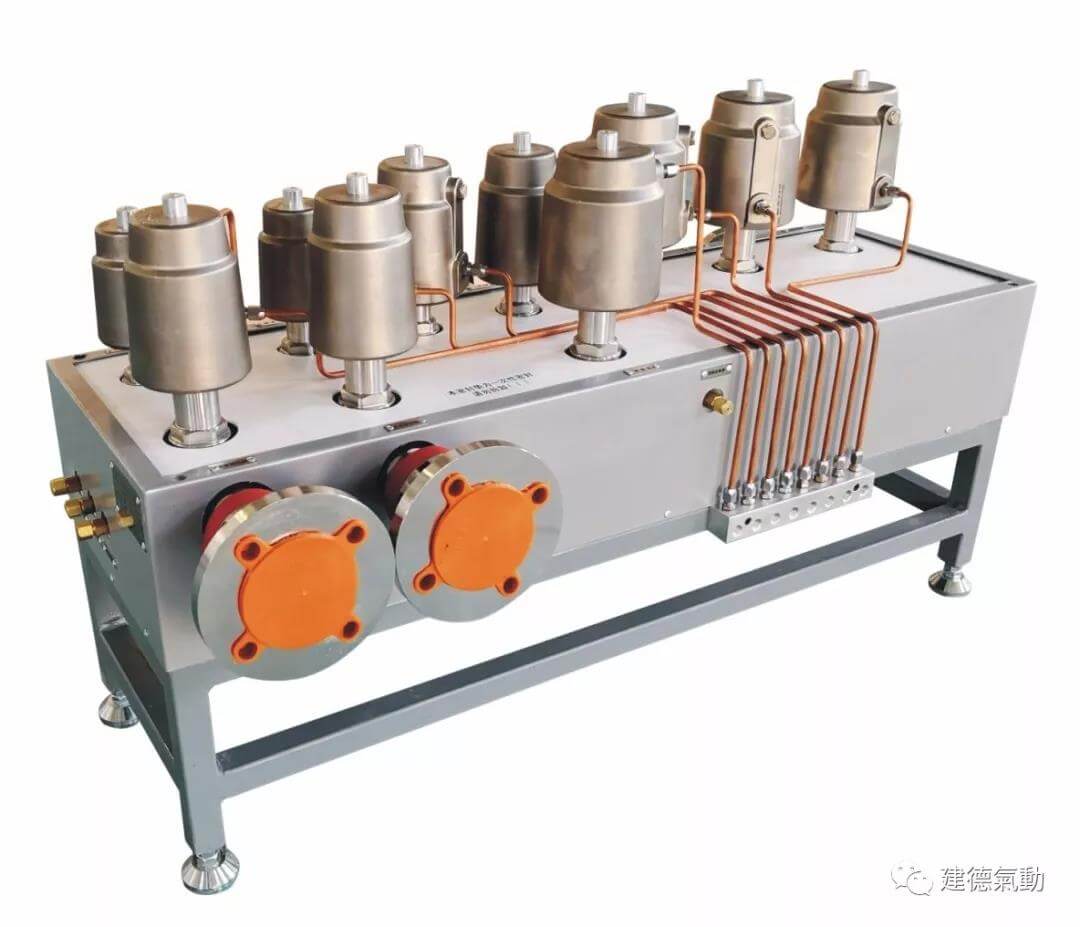 建德气动硫化机集成热工阀组