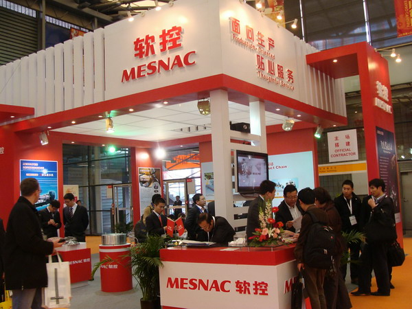 软控参加第四届亚洲埃森轮胎展 软控参加第四届亚洲埃森轮胎展