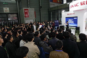 软控在橡胶轮胎行业推出“智慧工厂”