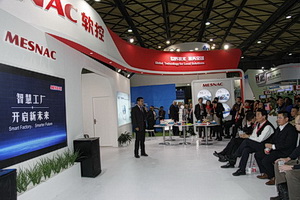 软控在橡胶轮胎行业推出“智慧工厂”