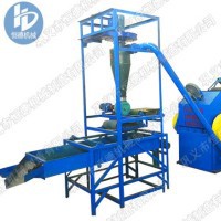 恒德机械废旧橡胶破碎机