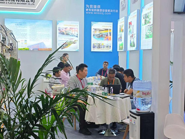 双象橡塑参加第二十三届中国国际橡胶技术展览会