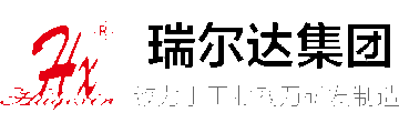 瑞尔达
