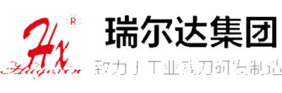 瑞尔达