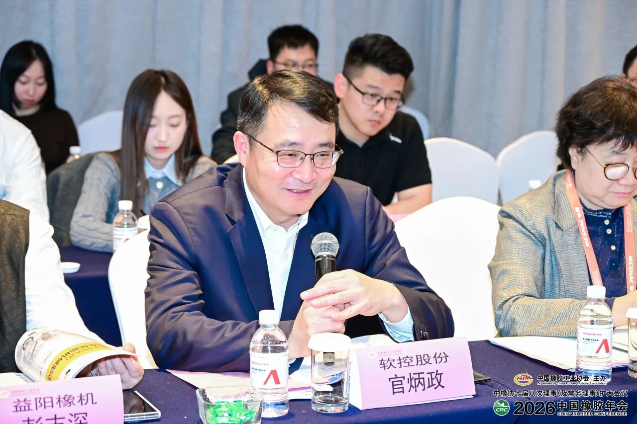 控联合科技总经理周传海