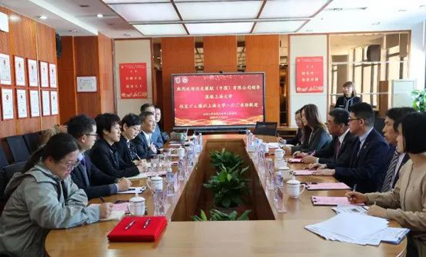 上海大学与住友橡胶签约