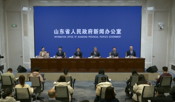 11月28日山东省政府新闻办举行新闻发布会