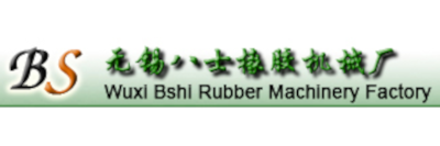 八士橡胶